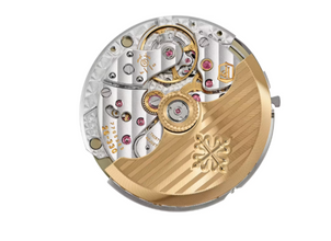 Patek Philippe Cubitus Rose Gold Brown Dial 40 mm