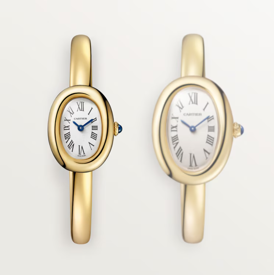 Cartier Baignoire Watch (Size 17)