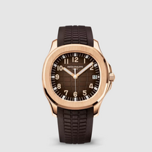 Patek Philippe Sunburst Brown With Black-Gradient Rim, Embossed Aquanaut Pattern