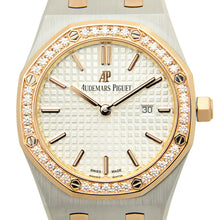 Audemars Piguet Royal Oak Quartz - BEAUTY BAR