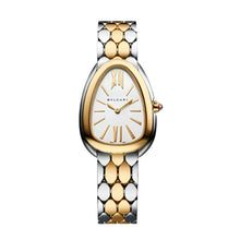 Bvlgari Serpenti Seduttori Stainless Steel - BEAUTY BAR
