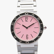 Bvlgari Women's Pink Watch - BEAUTY BAR